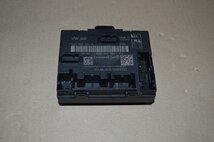 vw audi Portier regelapparaat 5Q0959393 5Q0959393A