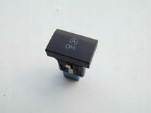  Volkswagen Polo Start/Stop schakelaar 6R0905218