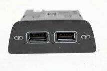 VW Polo 2G t-cross Aansluitstuk Usb 2G0035954