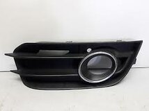 audi A1 Mistlamp kap Rechts 8x0807682a