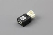 VW Golf 7 AUX / USB Aansluiting Multimedia 5Q0035726B