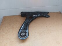 VW Up Mii Citigo Draagarm Rechts Voor gebruikt 1S0407152