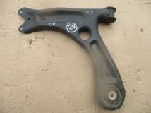 VW Up Mii Citigo Draagarm Links Voor gebruikt 1S0407151