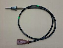 Lambdasonde  Original  VW Audi Seat Skoda  04L906088br