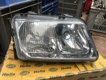 geschikt voor A3 koplamp 1996 rechts H7/H4