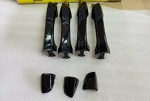 portiergrepen 510837206G 510837205G