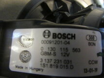 Aanjager kachelmotor ventilator UP 1S1819015D