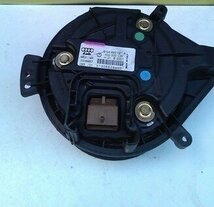 Aanjager, kachelmotor, ventilator, airco, kachel, 8E2820021A