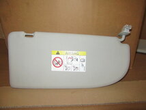 Caddy Zonneklep Rechts 2K0857552