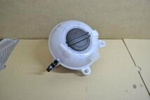 Expansievat 5Q0121407A