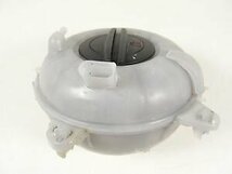 Expansievat 5Q0121407b