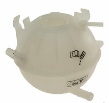 Expansievat 1K0121407A