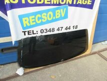 T5 Achterruit ruit raam 7H5845503P 7H5845503G