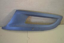 Polo 6R afdekkap mistlamp Links 6R0853665D
