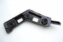 Golf 7 achterbumper Steun Houder 5G6807394