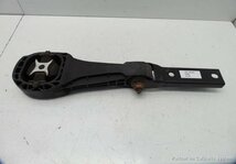 UP E-UP motorsteun baksteun 12E199851