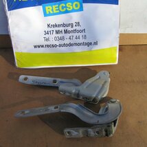 Sharan 7N Klepscharnier Motorkap klep links 7N0823301B