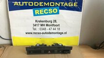 A6 Bedieningspaneel voor ESP Alarmschakeklaar 4F0941509