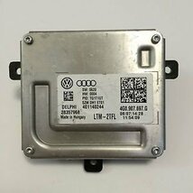 XENON STARTER 4g0907697d