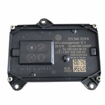 XENON STARTER 1t0941329b