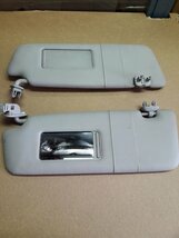 A4 8E zonneklep set 8E0857552a 8E0857552 8E0857551 8E0857551a