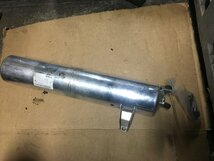 Porsche Cayenne Touareg Luchtketel 7P0616201A