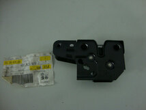 Polo motorkapslot 6Q0823509J