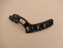 Up Mii citigo bumpersteun links geleidingsprofiel 1S6807393D