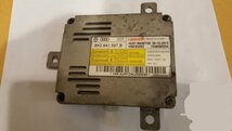 A4 XENON STARTER 8K0941597B