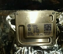 A4 XENON STARTER 4G0907697A 22/3