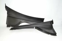 Tiguan watergeleider parafaan 5N1819404A