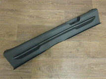 Golf 7 VII Variant afdekking slotsteun 5G9863459A
