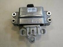 Motorsteun 1k0199555aq