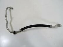 VAG Airco leiding koelmediumslang 5Q0820743E