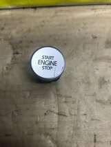 Golf 6 Start Stop Schakelaar 5K0959839A