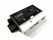 PDC Module 5Q0919294E 27/2