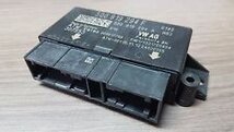 PDC Module 5Q0919294F