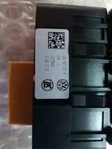 Up schakelaar 1S0927137N