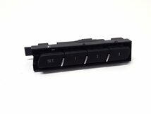 Touareg stoelverstelling schakelaar 7P2959769C