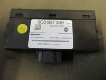 Polo 6C Regelapparaat voor demperregeling 6C0907359