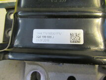 Passat Versnellingsbaksteun Motorsteun 3Q0199555J