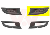 Polo 6R afdekkap zonder mistlamp Links 6R0853665C