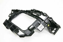 Touareg Links Achterbumper Geleider 7P6807393D