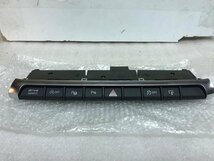 A3 2017/2018 multischakelaar middenpaneel schakelpaneel 8V0925301HT