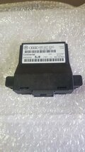Polo Gateway module 6R0907530C