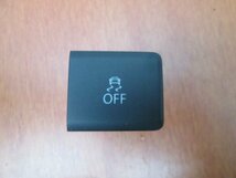 T5 AIRBAG CONTROLE LAMPJE BUITENWERKSTELLING 7E0919234