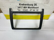 Polo inleg navigatie afdekplaat 6R0858069