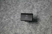 Polo 6R ESP schakelaar 6R0927117