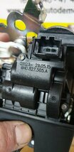 Slotmechaniek Achterklep 4H0827505A