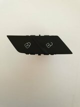 Polo Schakelaar deurslot Polo 2G0962125